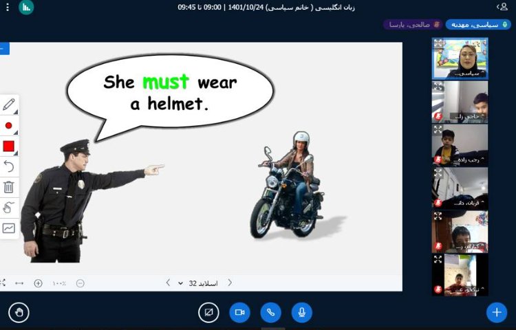 :تدریس گرامر must , mustnt