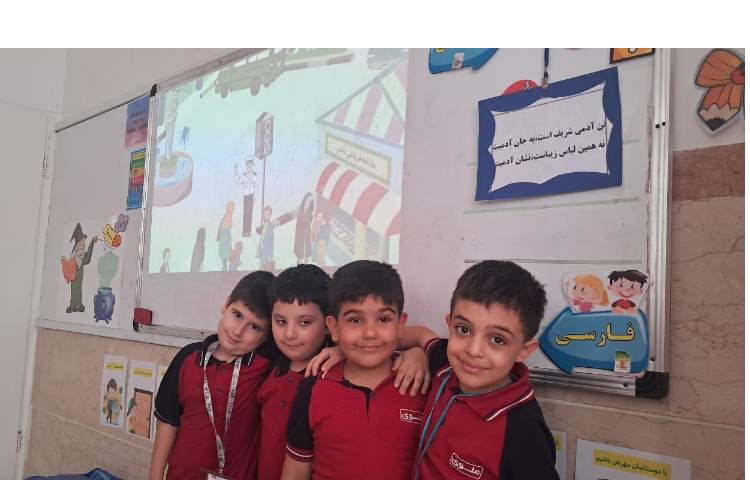 تدریس گروهی درس فارسی با مشورت وتبادل اطلاعات 2