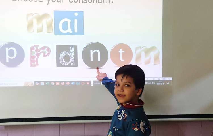 تدریس Blending 1