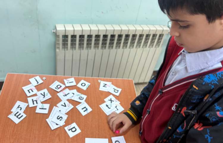 تدریس General english 1