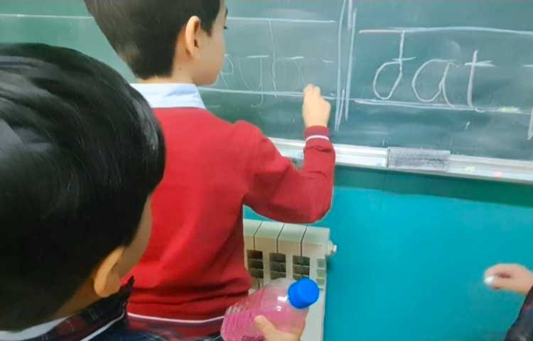 تدریس blending words 1