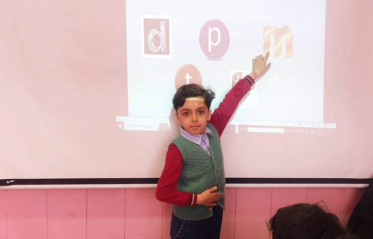 تدریس Blending 18