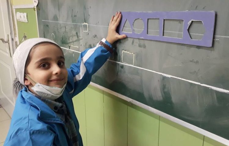 :تدریس shapes 2