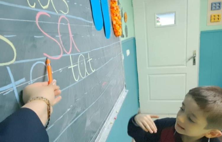 تدریس blendings 2