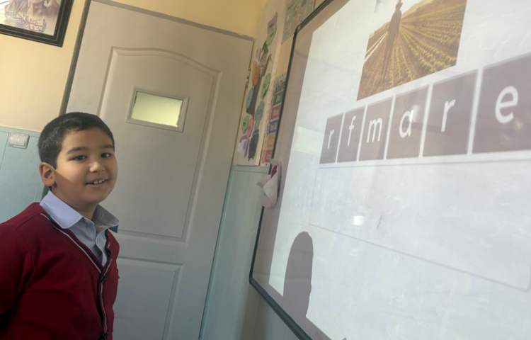 تدریس Math and general english 2