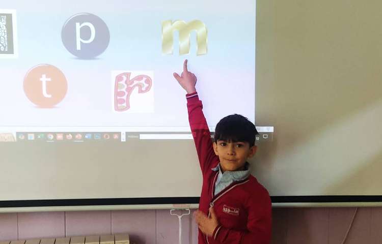 تدریس Blending 3