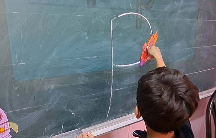 تدریس letter formation of Pp 3