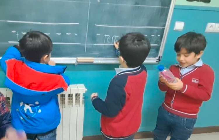 تدریس blending words 3