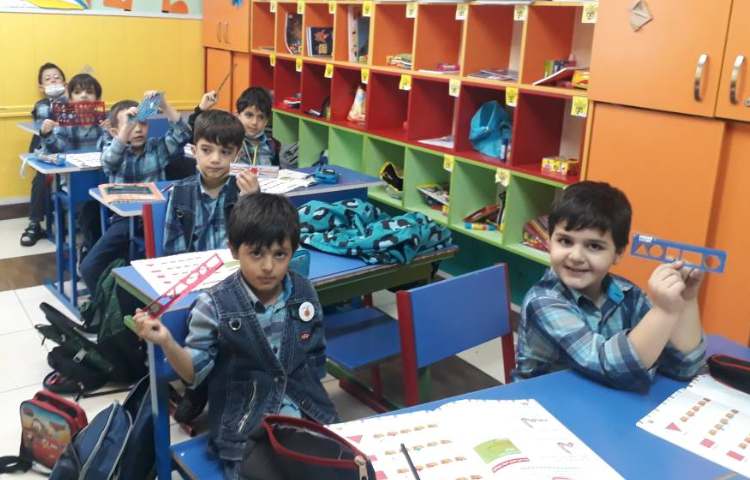 :تدریس shapes 5