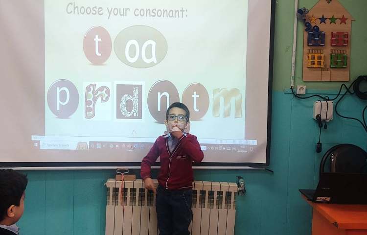 تدریس Blending 7