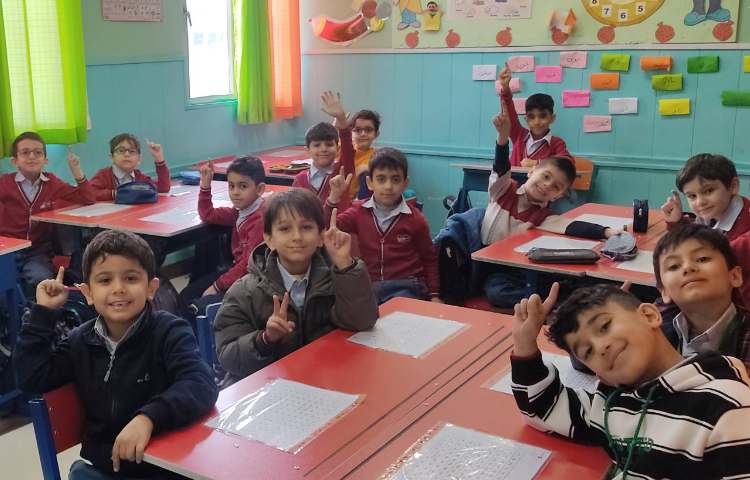 تدریس Blending 9