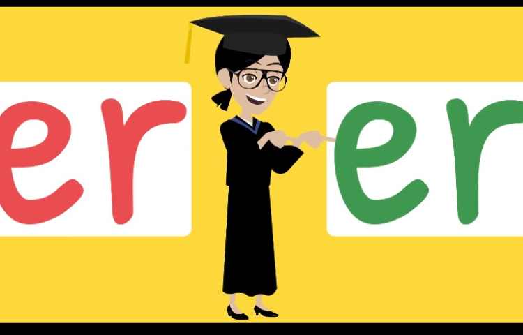 تدریس "er"