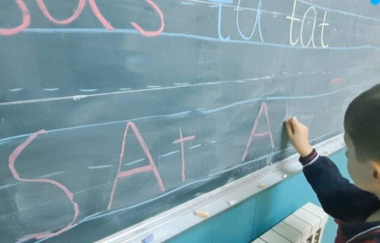 تدریس blendings