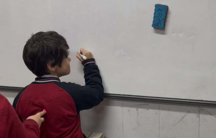 تدریس General English