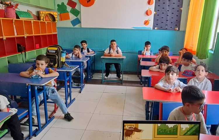 تدریس greeting