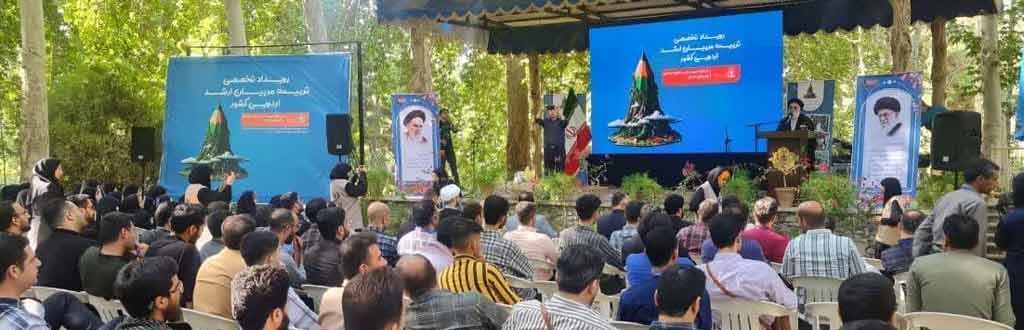 برگزاری دوره آموزشی مربیان ارشد سازمان دانش‌آموزی در شهریورماه