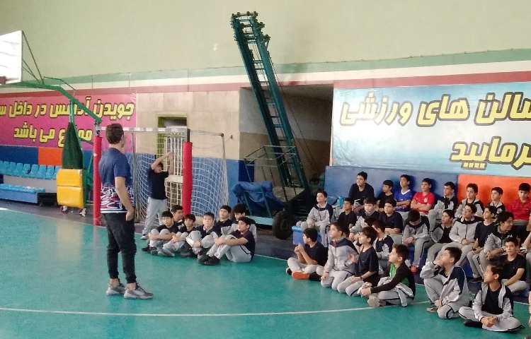 تربیت بدنی 1