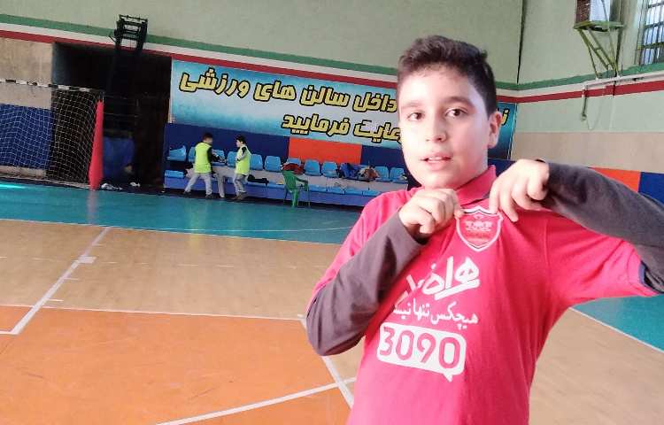 تربیت بدنی 1