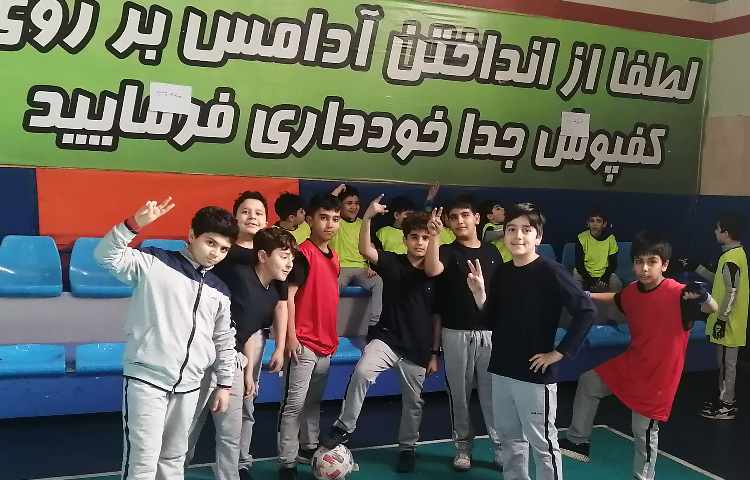 تربیت بدنی 1