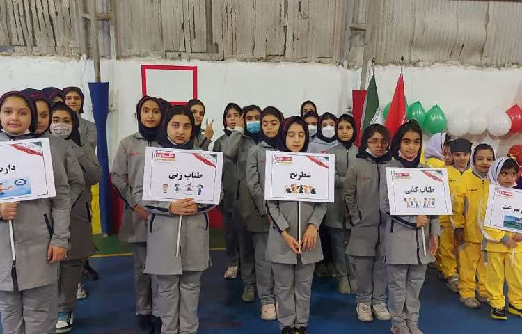 تربیت بدنی 3