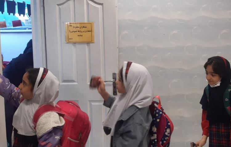 تردد دانش آموزان 4