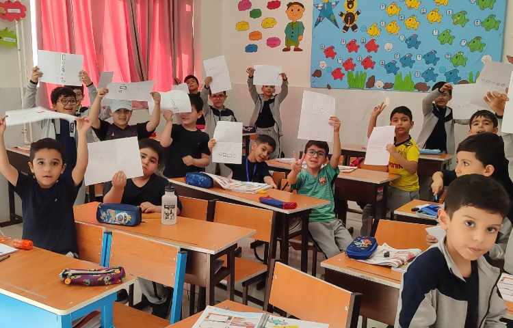 ترسیم خط تقارن مباحث ریاضی 1