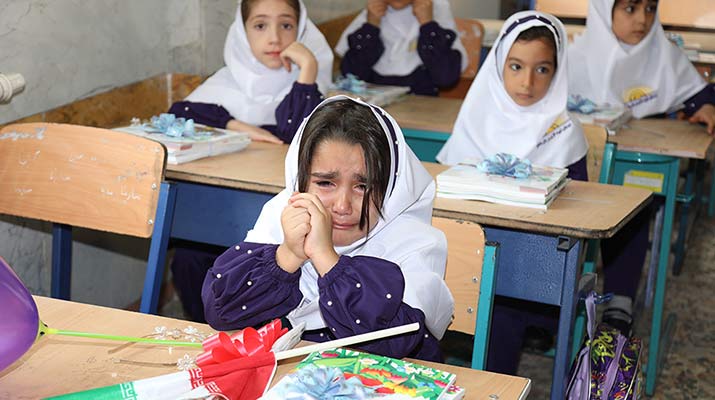 راه‌کارهای مقابله با ترس دانش‌آموزان کلاس اولی