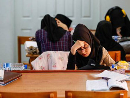 ترفندهایی برای مطالعه دروس در کنکور 98