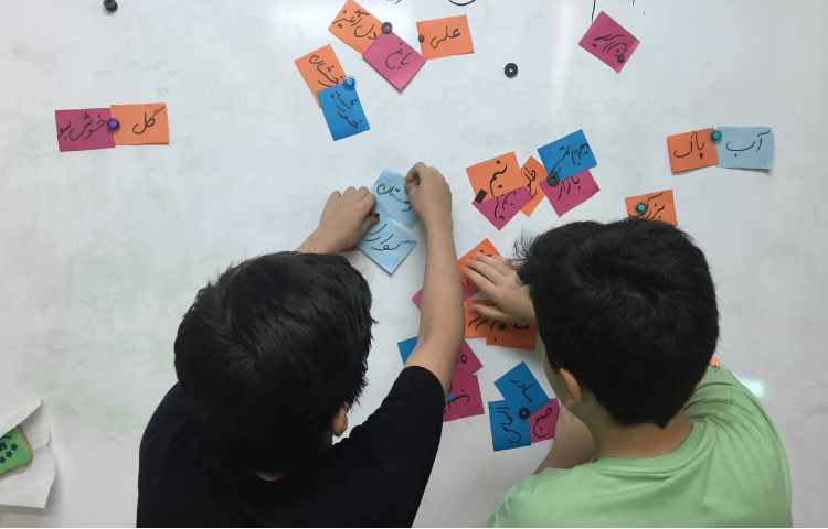 ترکیب اضافی و وصفی 1