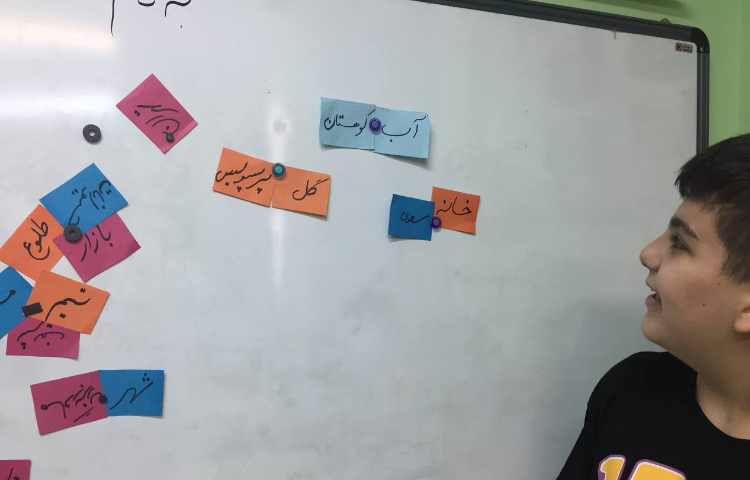 ترکیب اضافی و وصفی 2