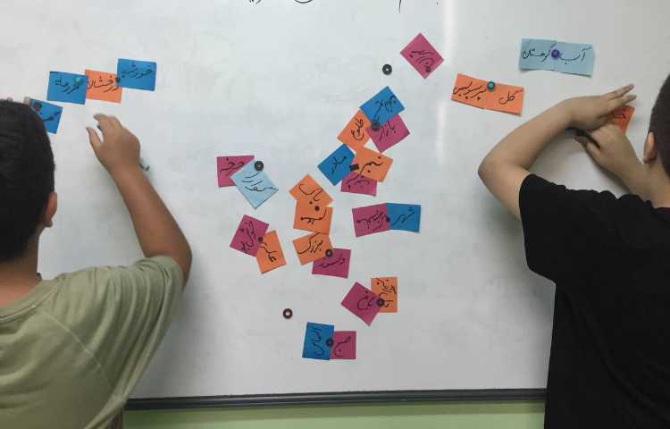 ترکیب اضافی و وصفی 3