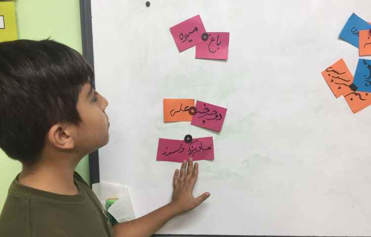 ترکیب اضافی و وصفی 5