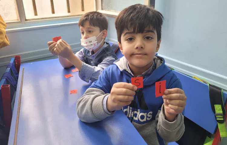 ترکیب صداها(blending ) 1