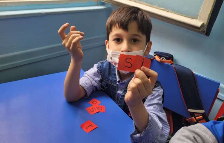 ترکیب صداها(blending ) 6