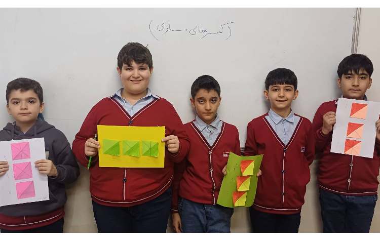 تساوی کسرها 6