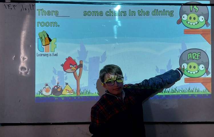 تشخیص There are/There is از طریق بازی 1