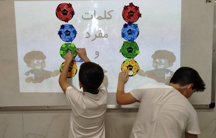 تشخیص اسم مفرد و جمع 2