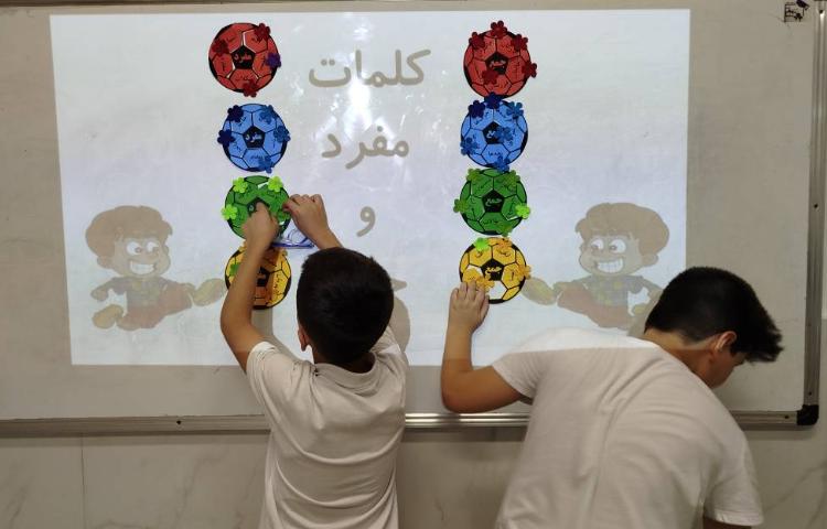 تشخیص اسم مفرد و جمع 3