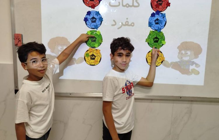 تشخیص اسم مفرد و جمع 4