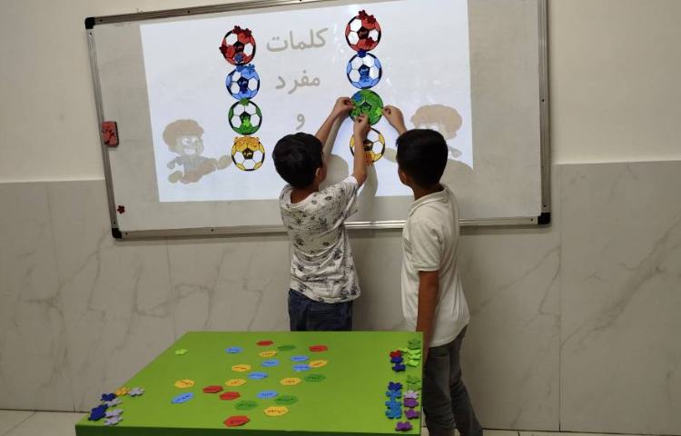 تشخیص اسم مفرد و جمع 8