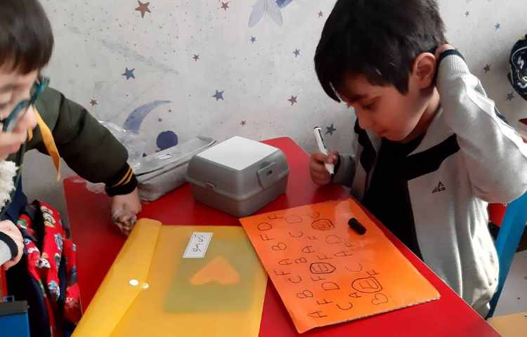 تشخیص حروف به همراه بازی 13