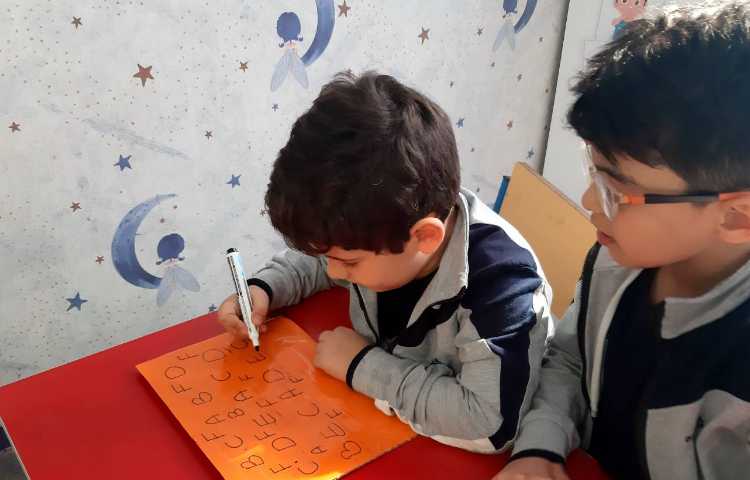 تشخیص حروف به همراه بازی 9