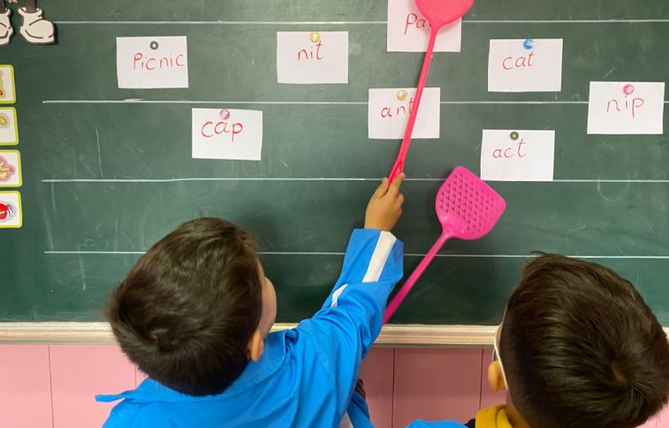 :تشخیص صدای اول کلمات 4