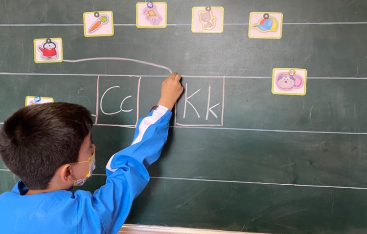 :تشخیص صدای اول کلمات 5