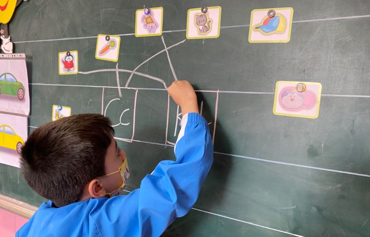 :تشخیص صدای اول کلمات