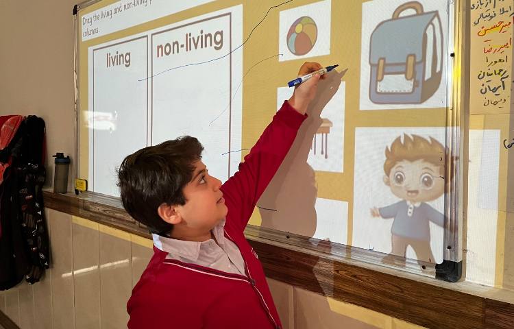 تشخیص موجودات زنده و غیر زنده-زنگ Science 6