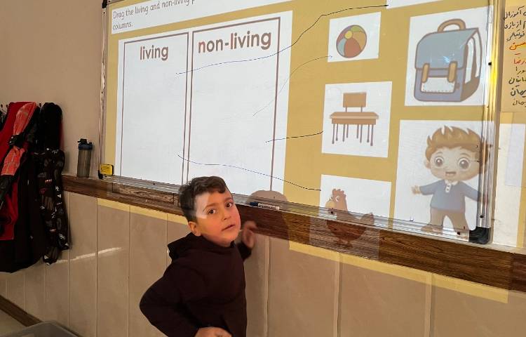 تشخیص موجودات زنده و غیر زنده-زنگ Science 7