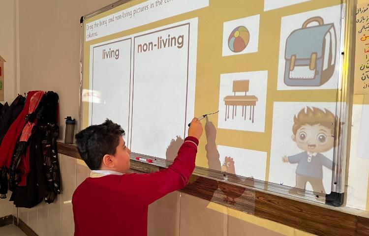 تشخیص موجودات زنده و غیر زنده-زنگ Science