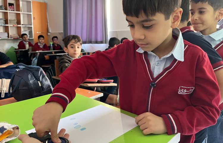 تشخیص نوعِ اثر انگشت-زنگ Science 4