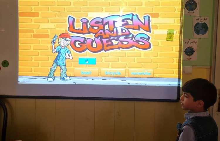 تشخیص وسایل نقلیه با استفاده از صدای آن ها